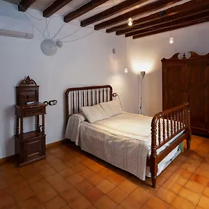 Rural El Torreón Сasa de vacaciones Sabiote